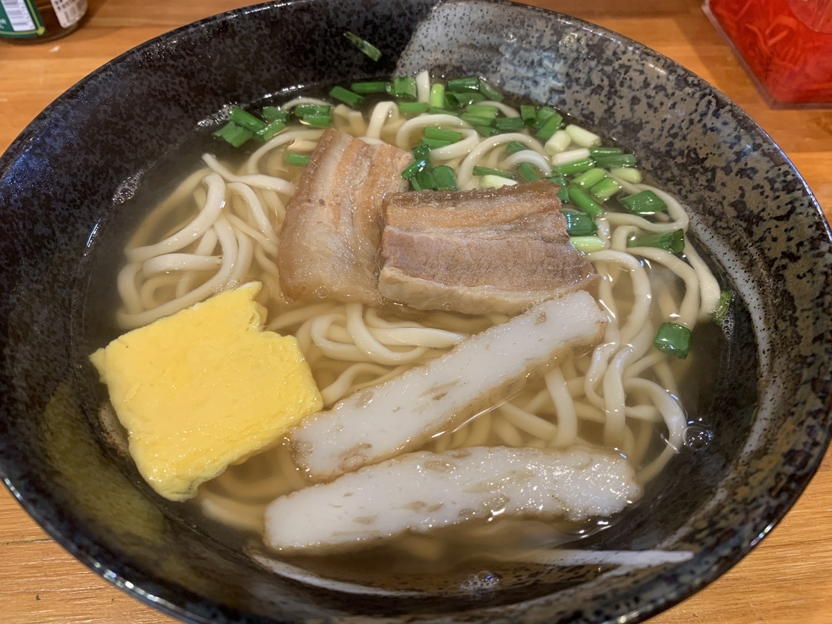 f:id:sanpei808:20210327093155j:plain