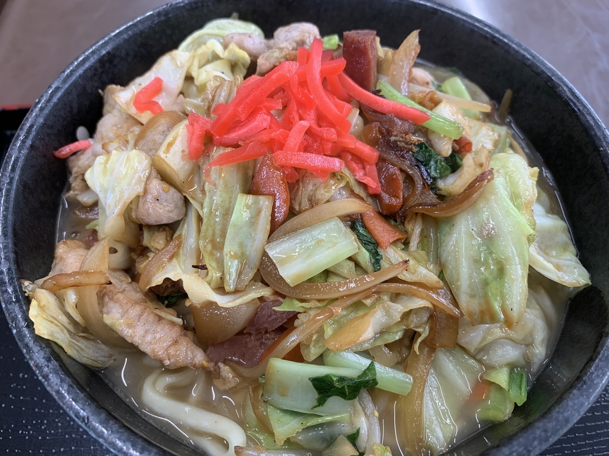 f:id:sanpei808:20210406094719j:plain