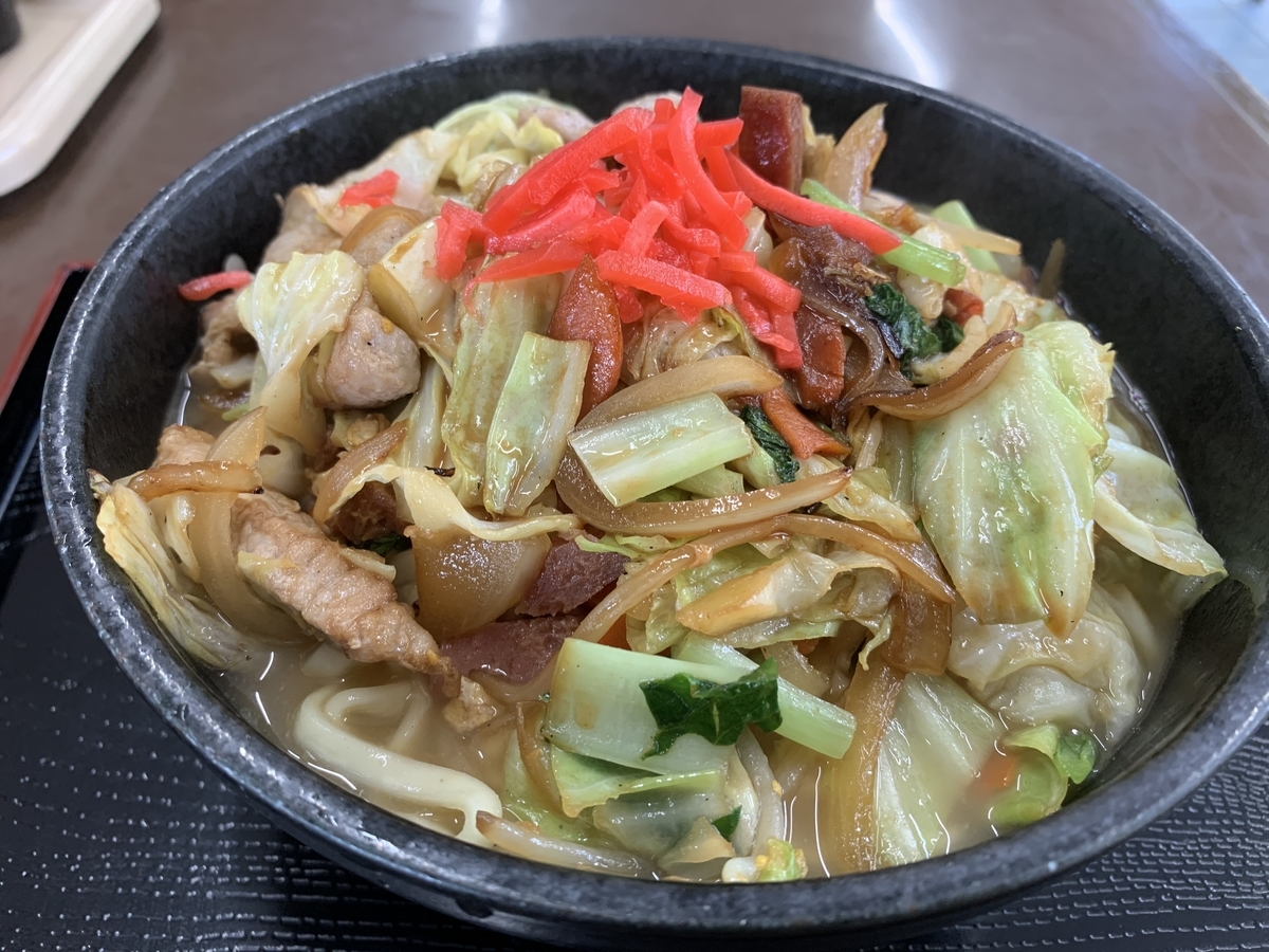 f:id:sanpei808:20210406101141j:plain