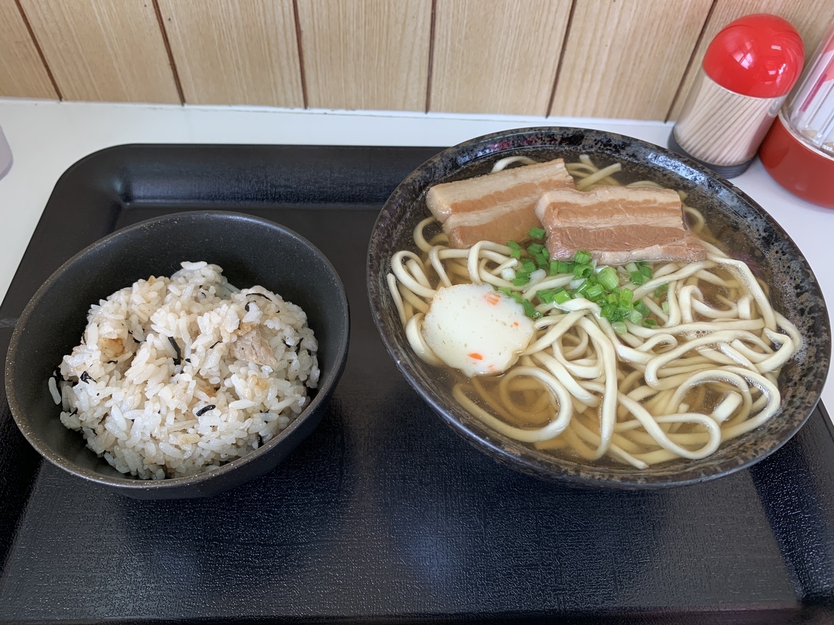 f:id:sanpei808:20210410063709j:plain