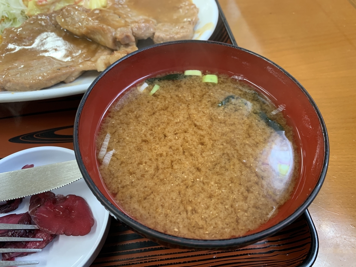 f:id:sanpei808:20210412100348j:plain