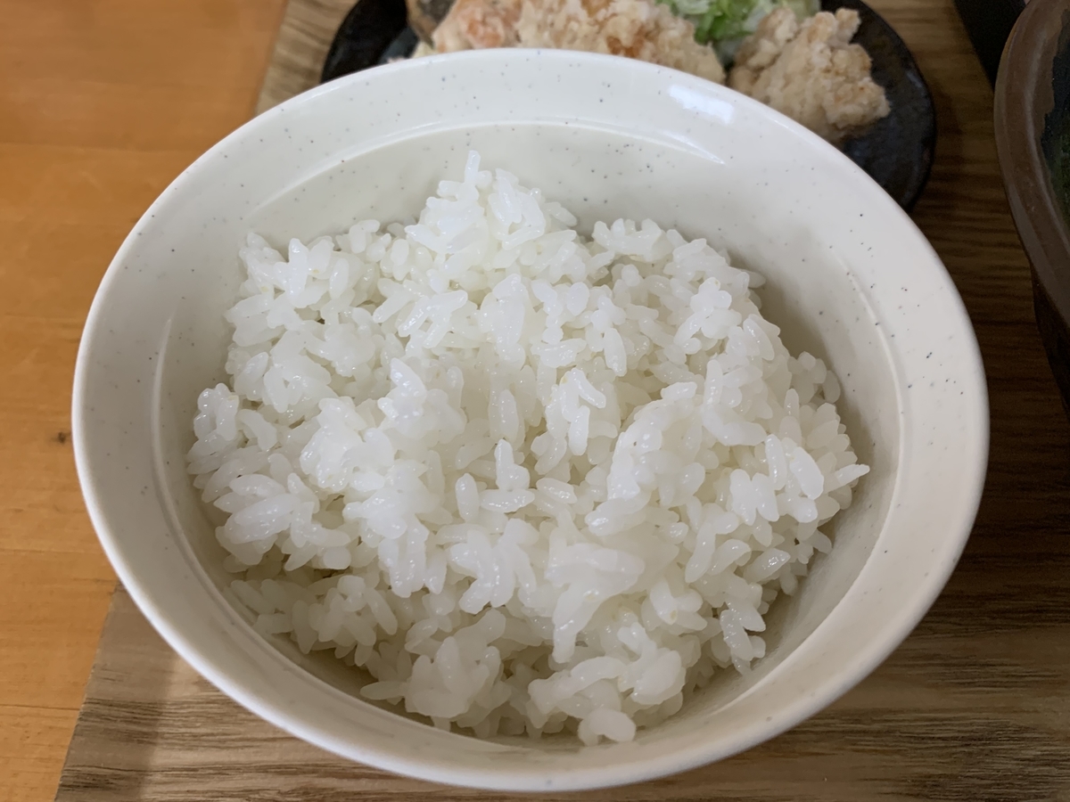f:id:sanpei808:20210415092722j:plain
