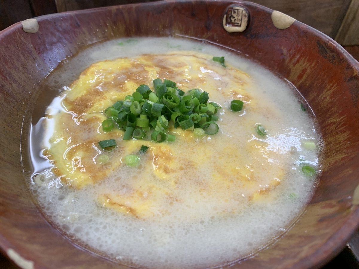 f:id:sanpei808:20210423083930j:plain