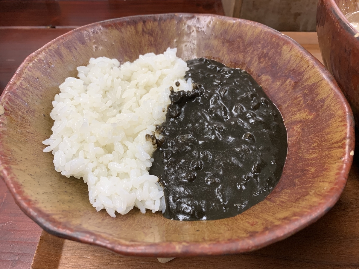 f:id:sanpei808:20210423104851j:plain