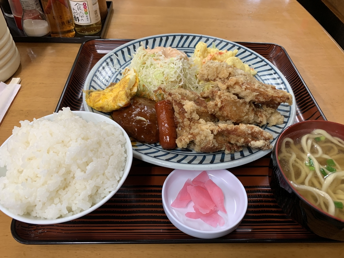 f:id:sanpei808:20210425063121j:plain