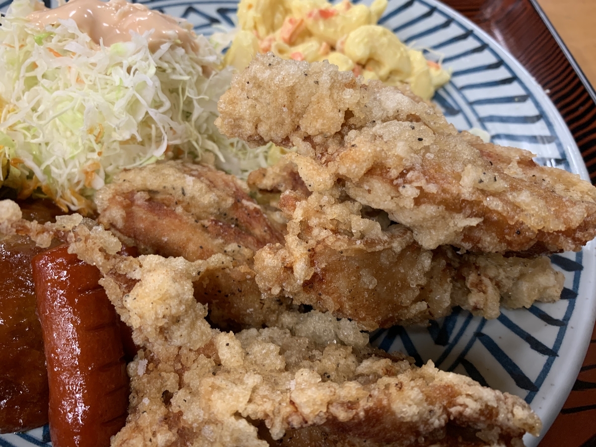 f:id:sanpei808:20210425063246j:plain