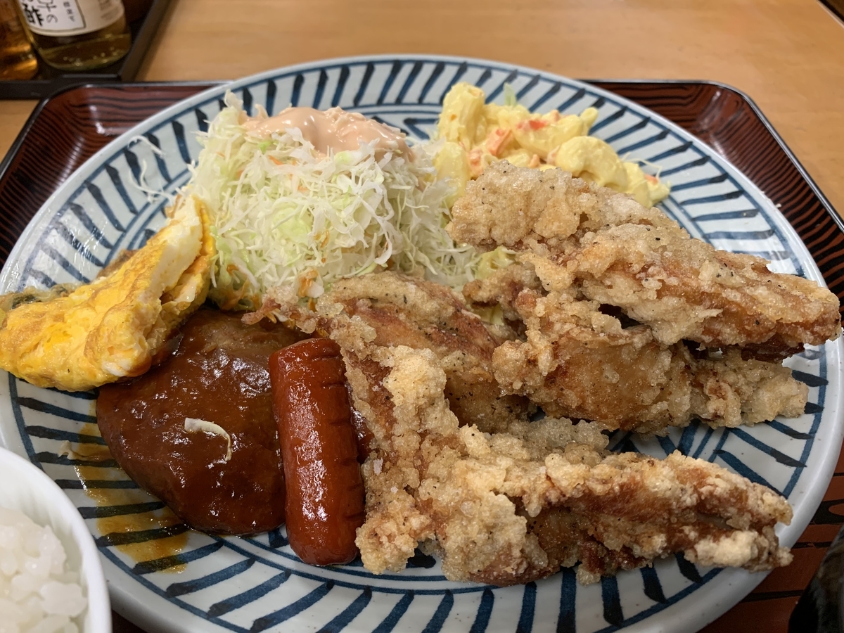 f:id:sanpei808:20210425065345j:plain
