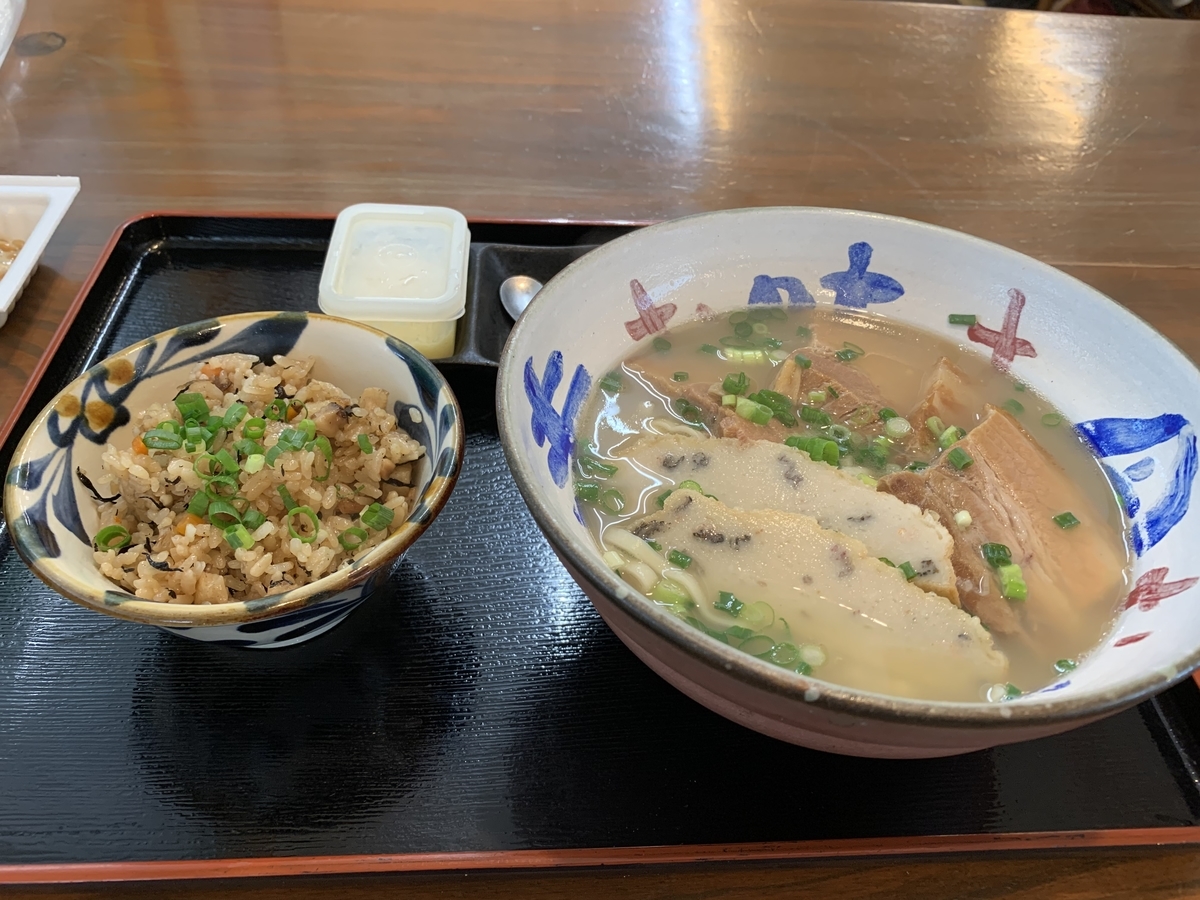 f:id:sanpei808:20210426192245j:plain