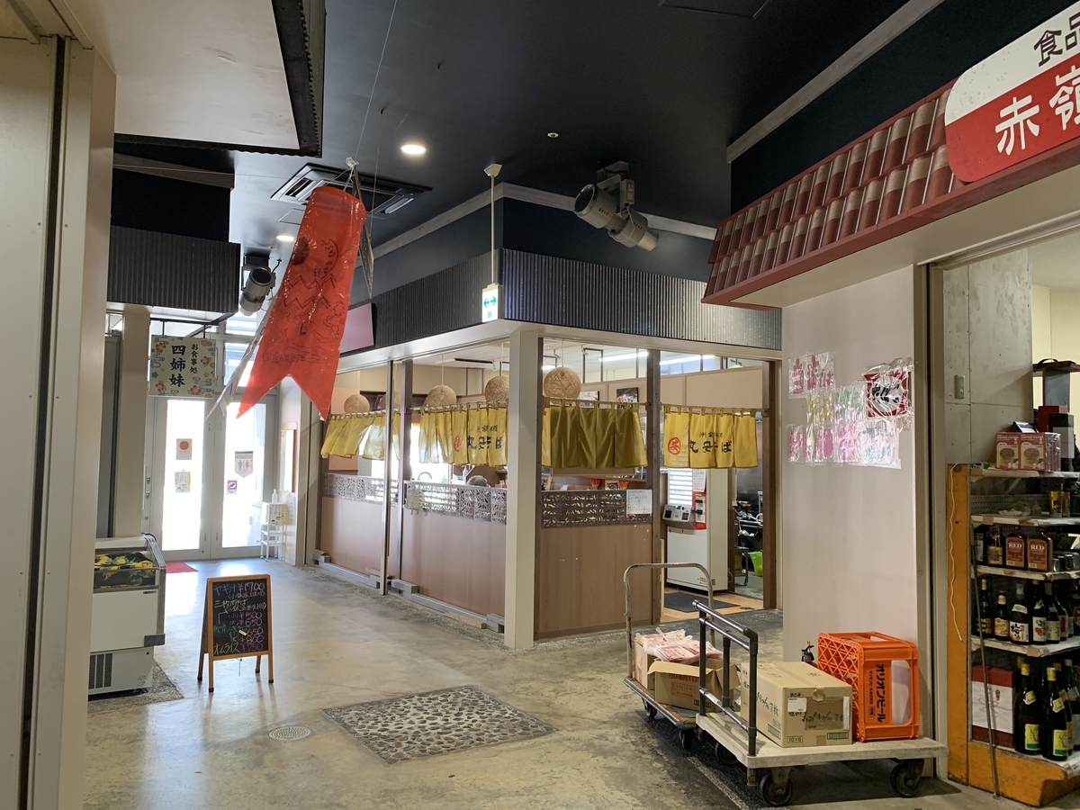 f:id:sanpei808:20210427083631j:plain