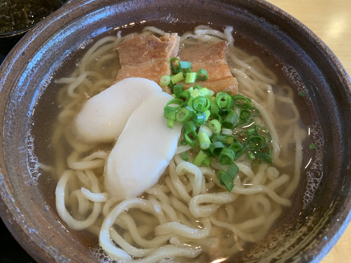 f:id:sanpei808:20210429100418j:plain