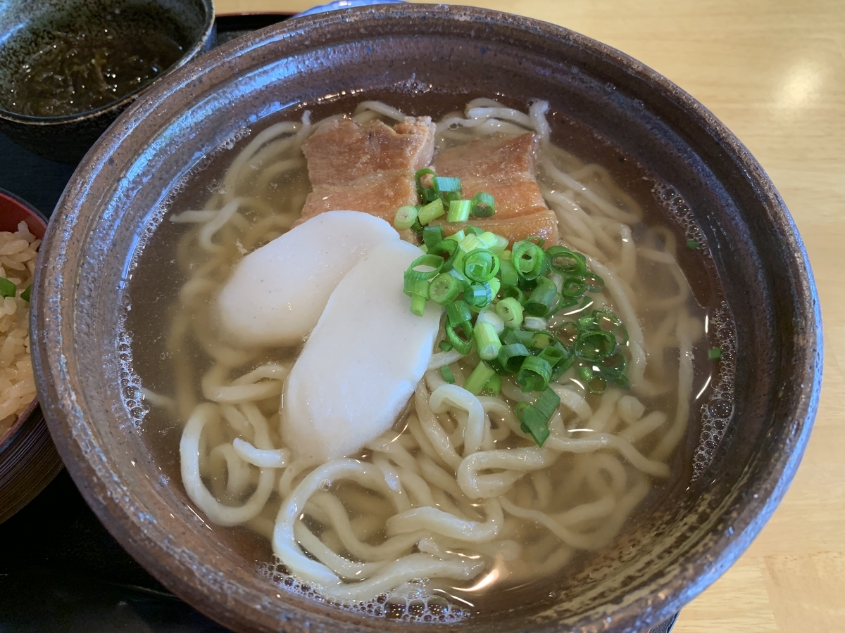 f:id:sanpei808:20210429100502j:plain