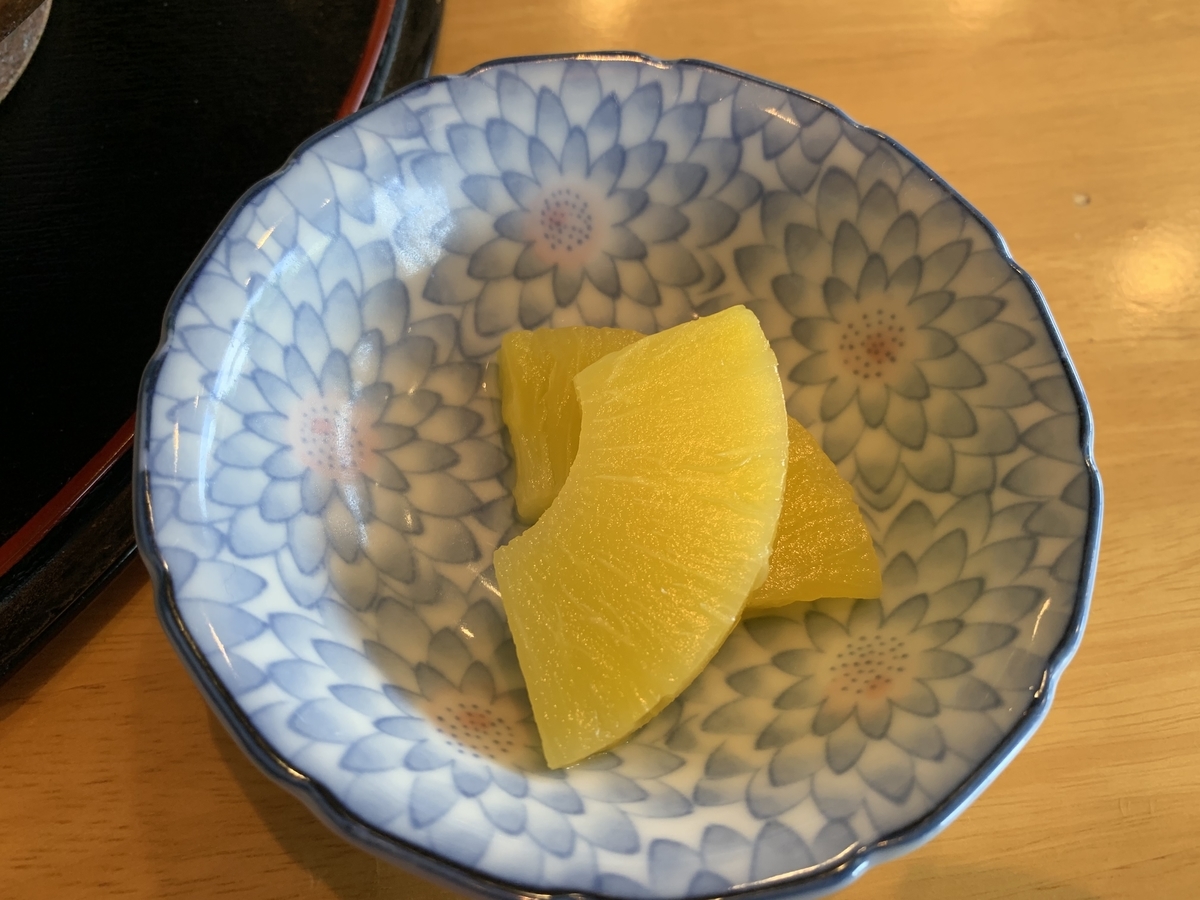 f:id:sanpei808:20210429101839j:plain