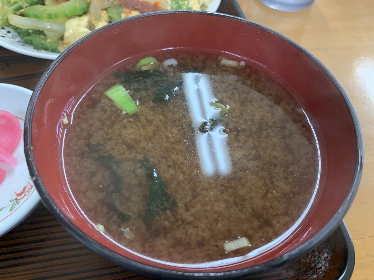 f:id:sanpei808:20210509154540j:plain
