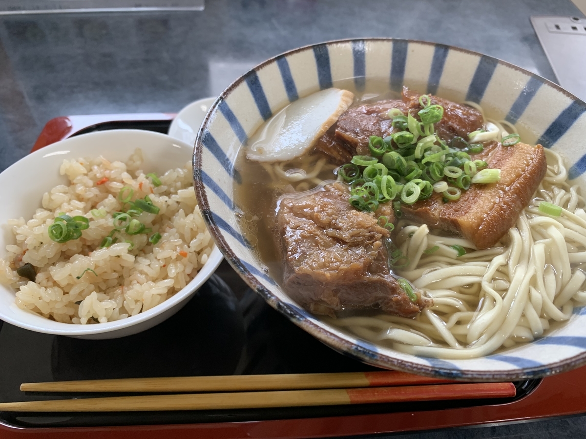 f:id:sanpei808:20210525101221j:plain