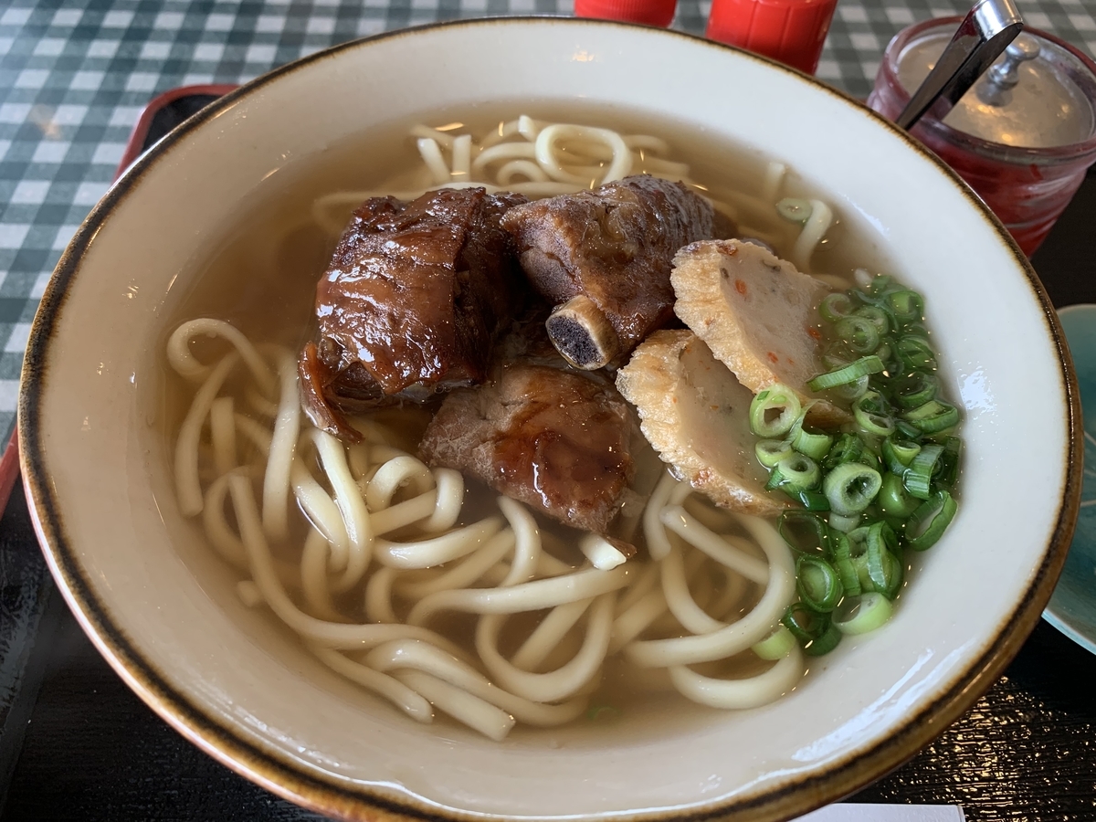 f:id:sanpei808:20210601060605j:plain