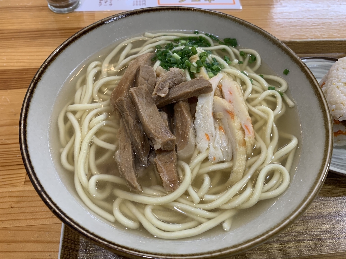 f:id:sanpei808:20210607054140j:plain