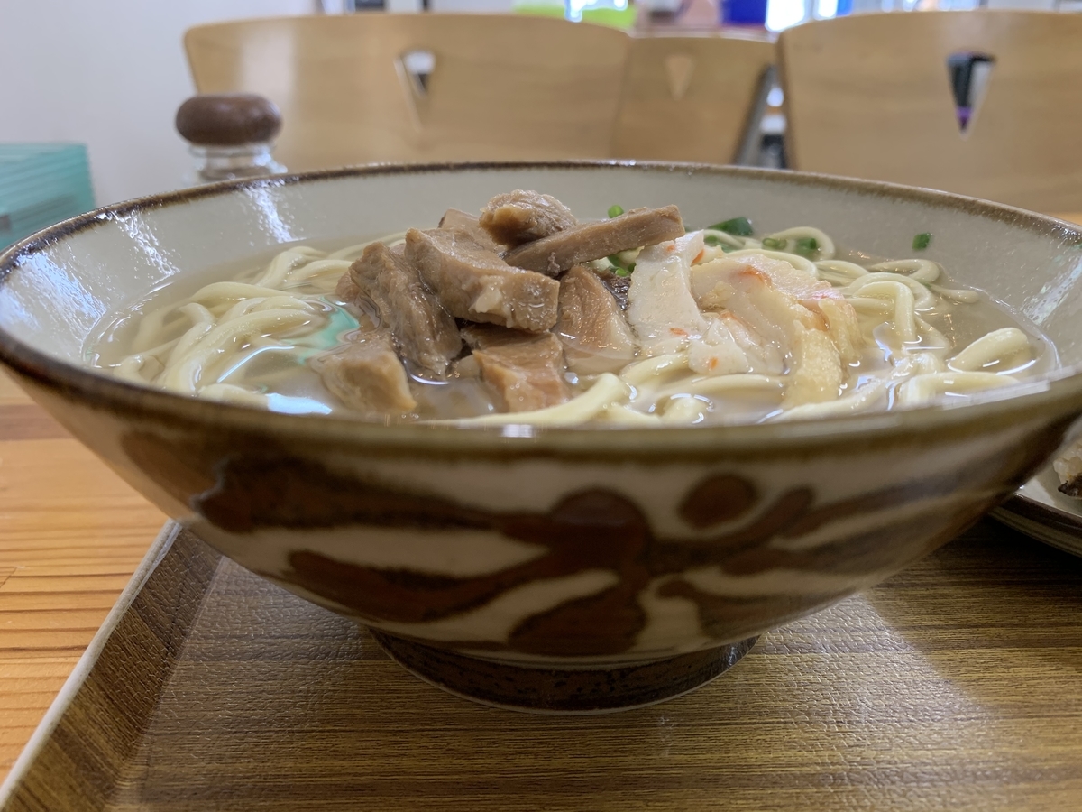 f:id:sanpei808:20210607055330j:plain