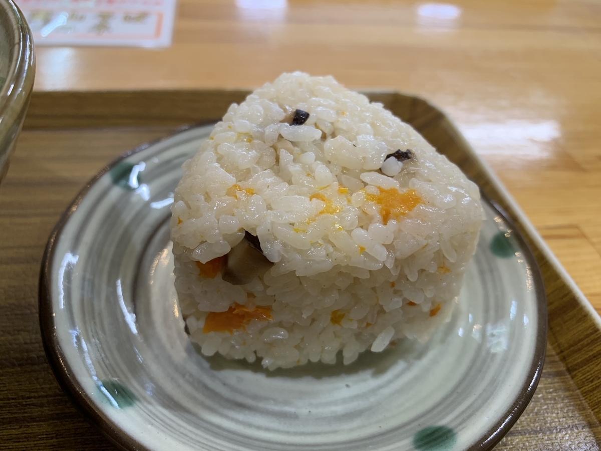 f:id:sanpei808:20210607060744j:plain