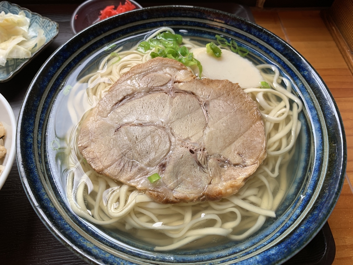 f:id:sanpei808:20210613064445j:plain