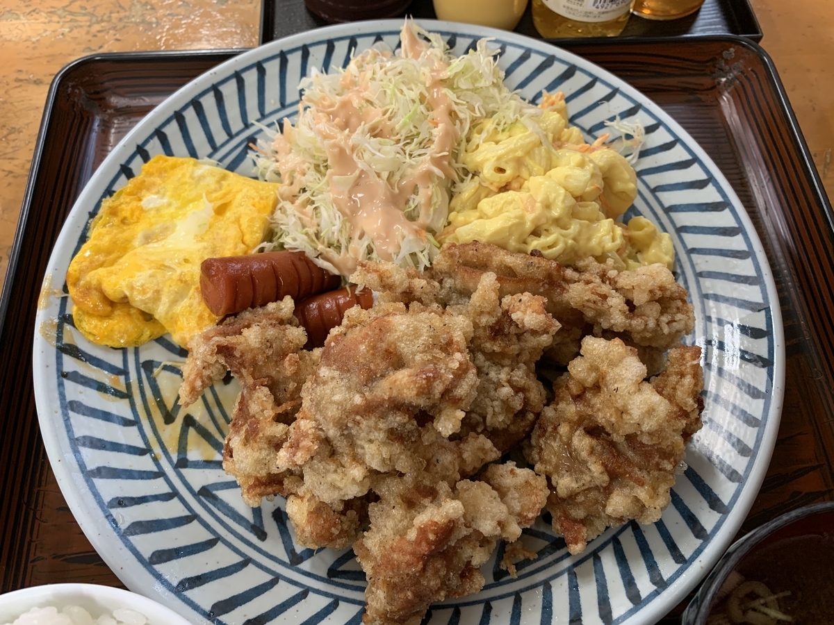 f:id:sanpei808:20210616071447j:plain