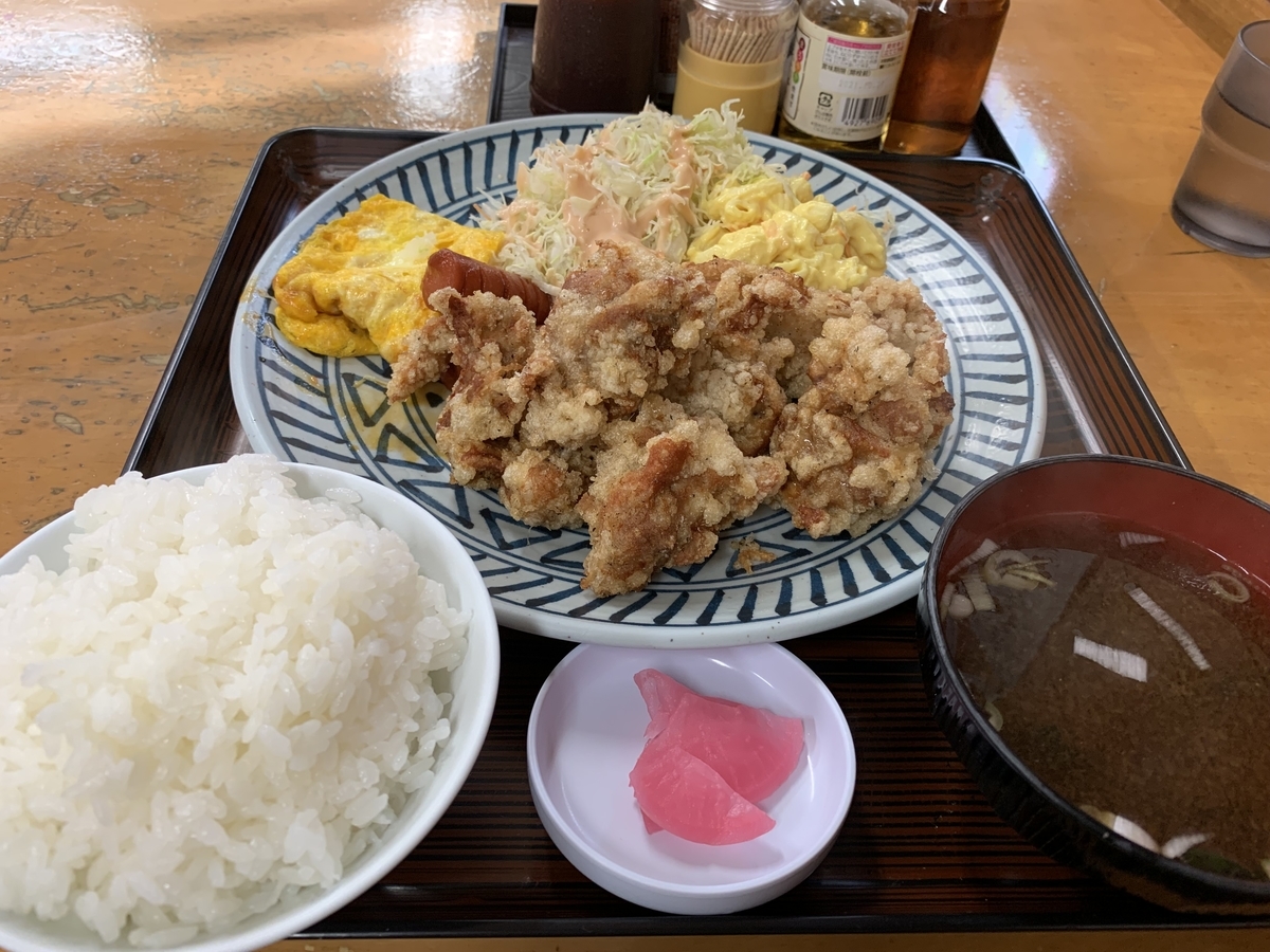 f:id:sanpei808:20210616073238j:plain