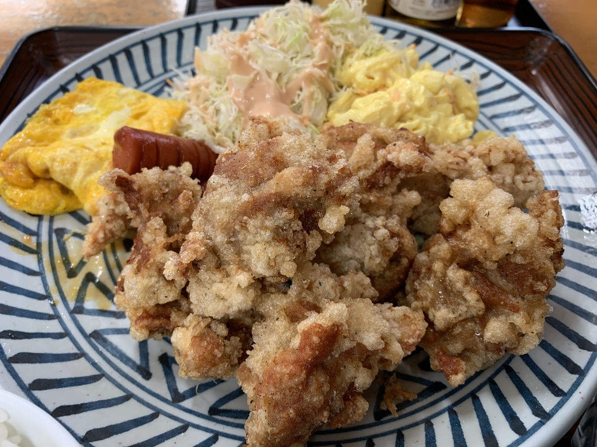 f:id:sanpei808:20210616073441j:plain