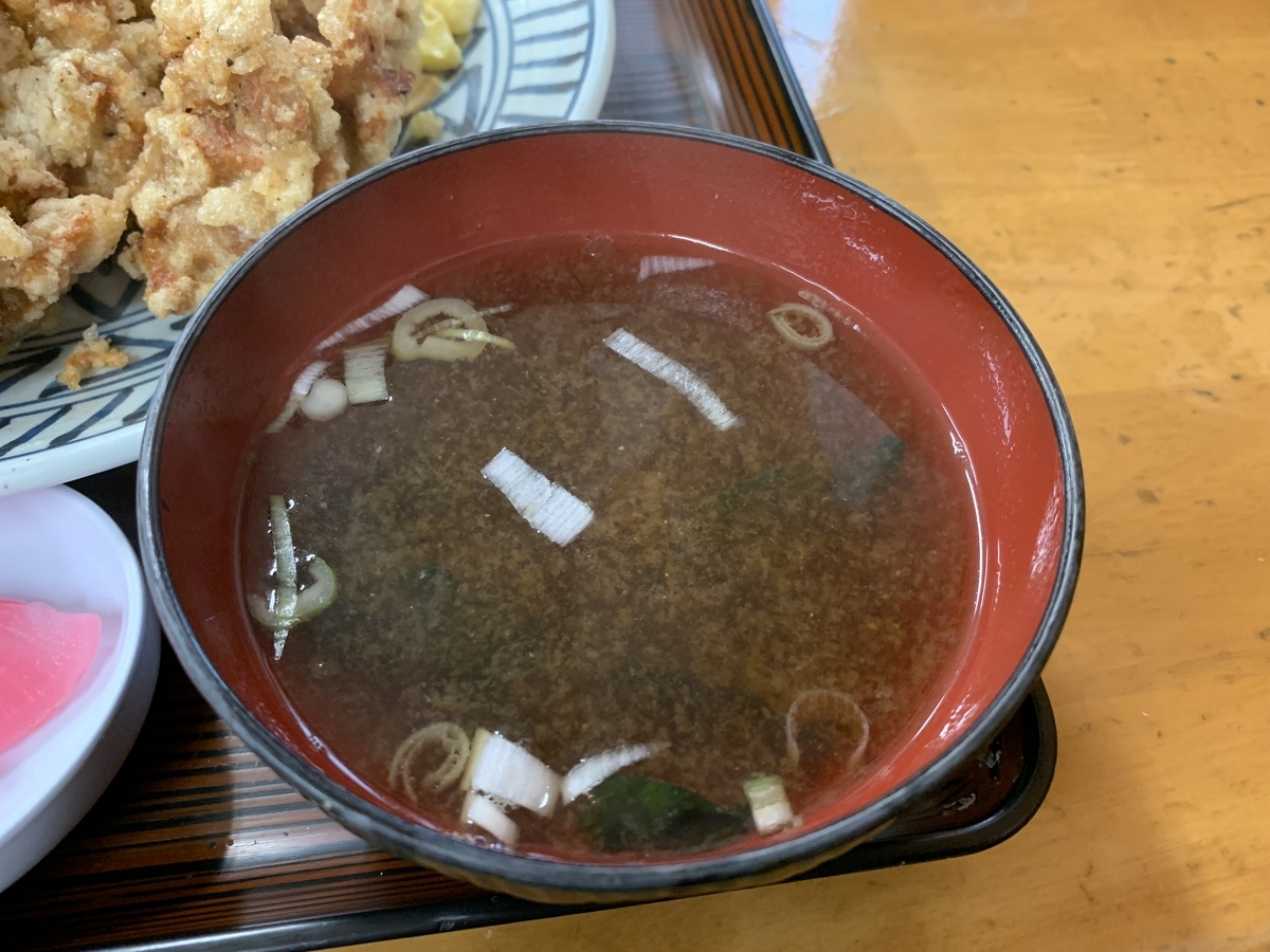 f:id:sanpei808:20210616073741j:plain