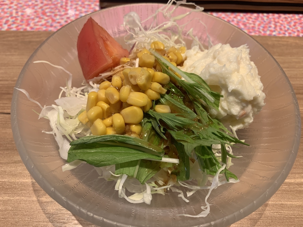 f:id:sanpei808:20210629074049j:plain