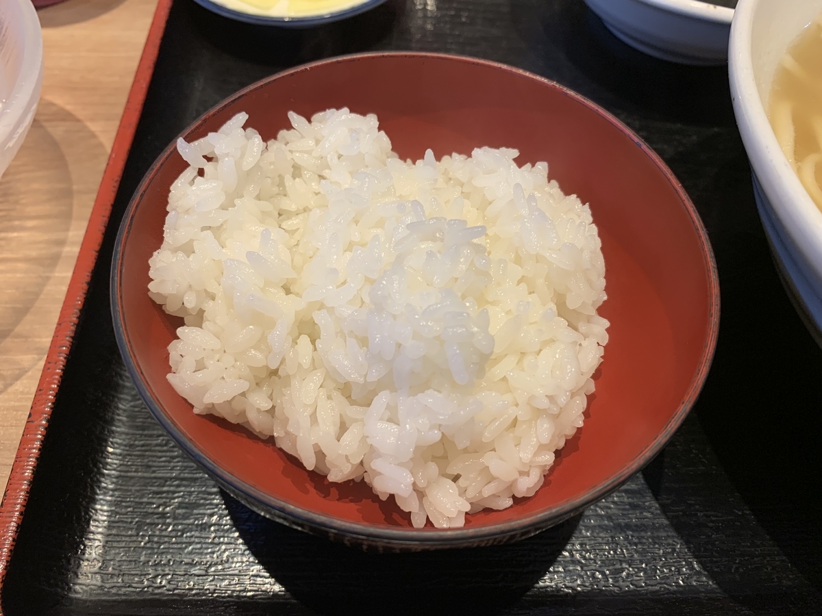 f:id:sanpei808:20210629074133j:plain