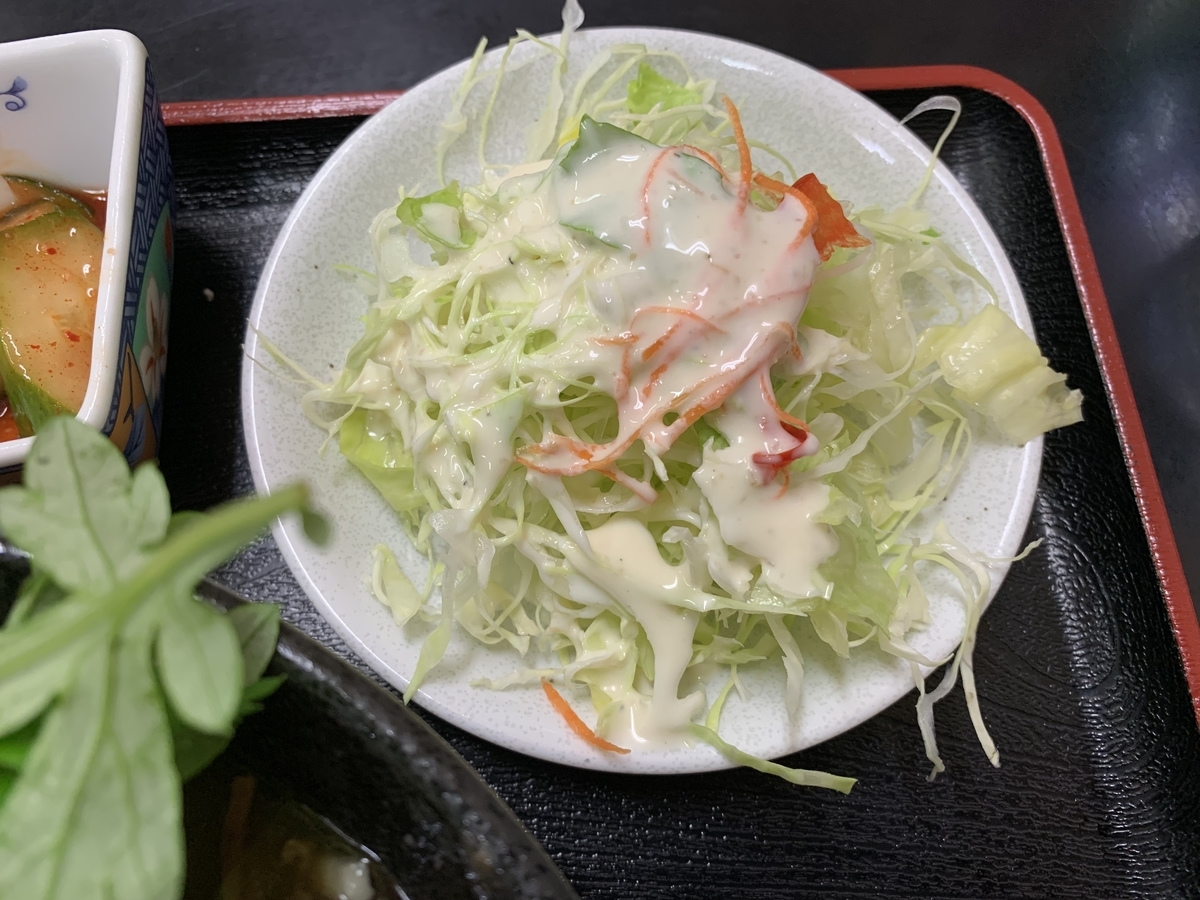 f:id:sanpei808:20210710164750j:plain