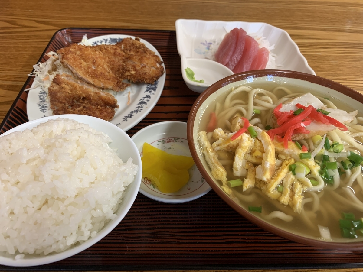 f:id:sanpei808:20210720062502j:plain