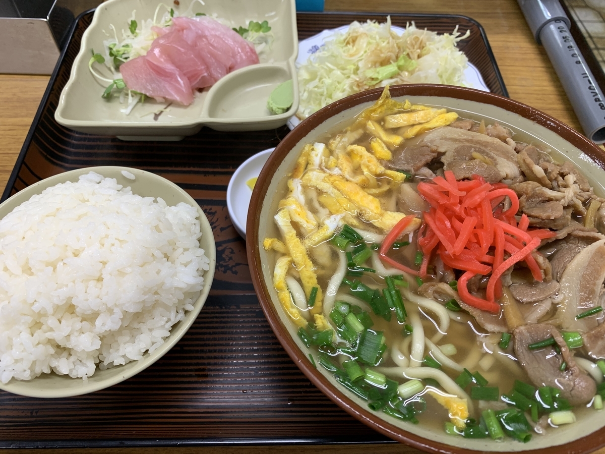 f:id:sanpei808:20210720062556j:plain