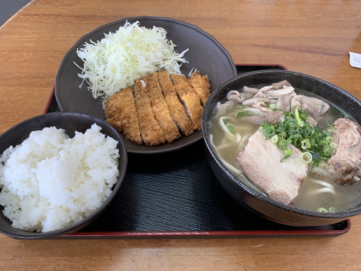 f:id:sanpei808:20210720063251j:plain