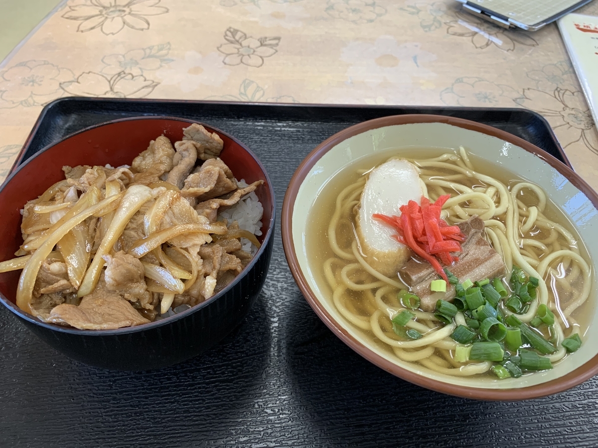 f:id:sanpei808:20210720065135j:plain