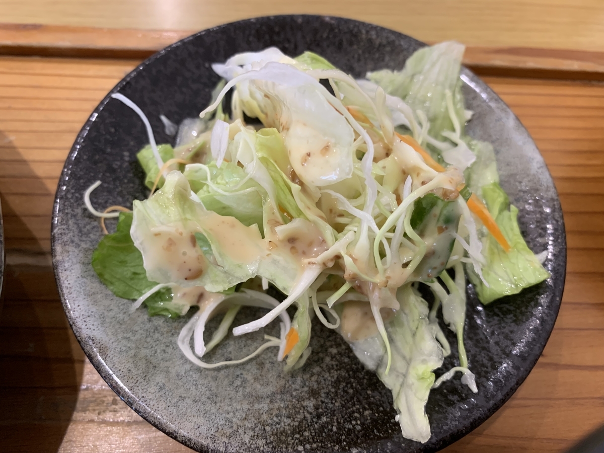 f:id:sanpei808:20210721074039j:plain