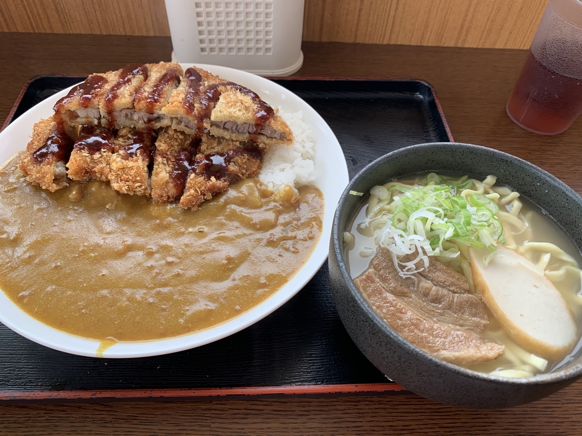 f:id:sanpei808:20210724124850j:plain