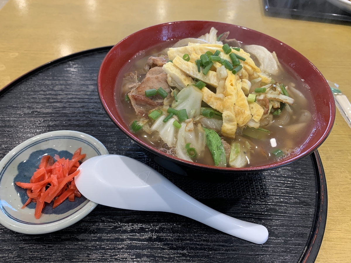 f:id:sanpei808:20210725082615j:plain