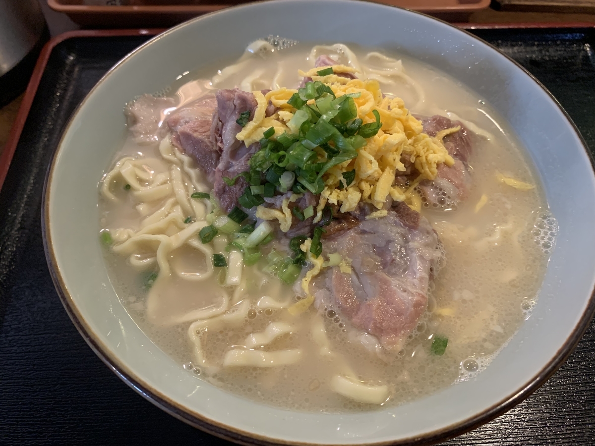 f:id:sanpei808:20210728184337j:plain
