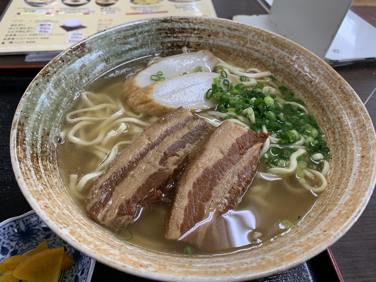 f:id:sanpei808:20210806092758j:plain