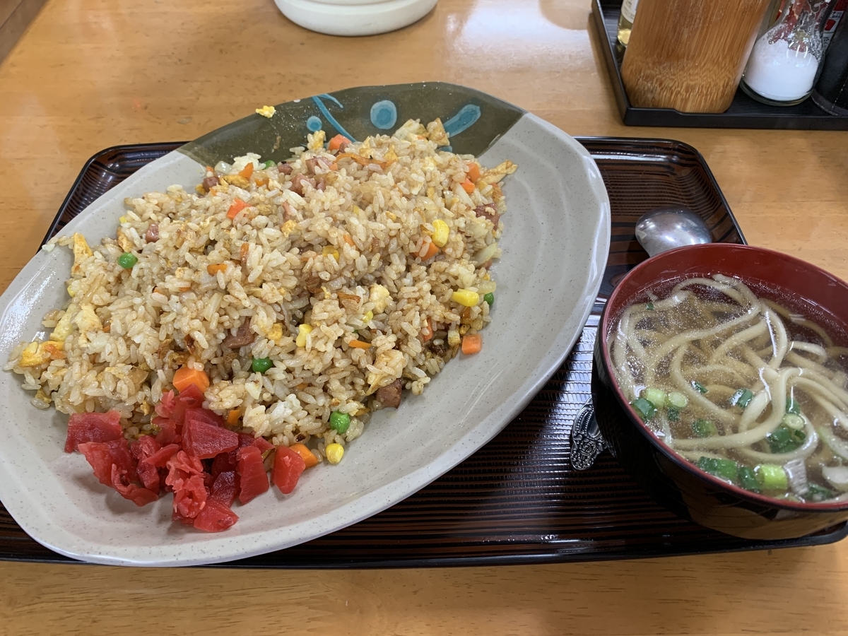 f:id:sanpei808:20210816184517j:plain