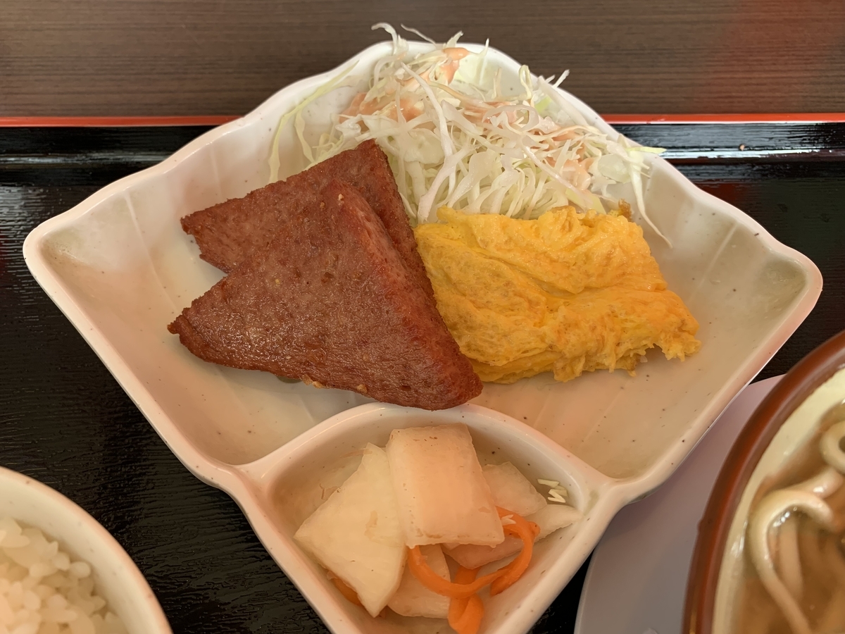 f:id:sanpei808:20210818064739j:plain
