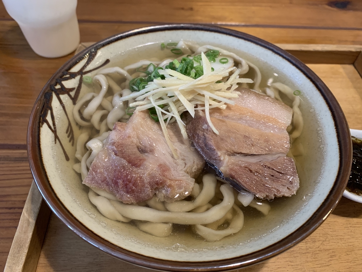 てぃしらじそば - さんぺいの沖縄そば食べ歩き