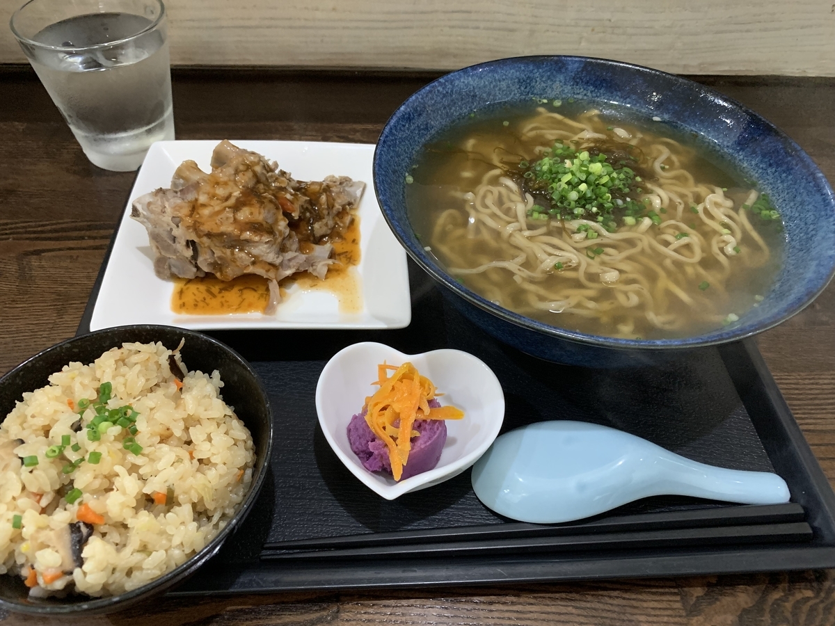 f:id:sanpei808:20211001062305j:plain