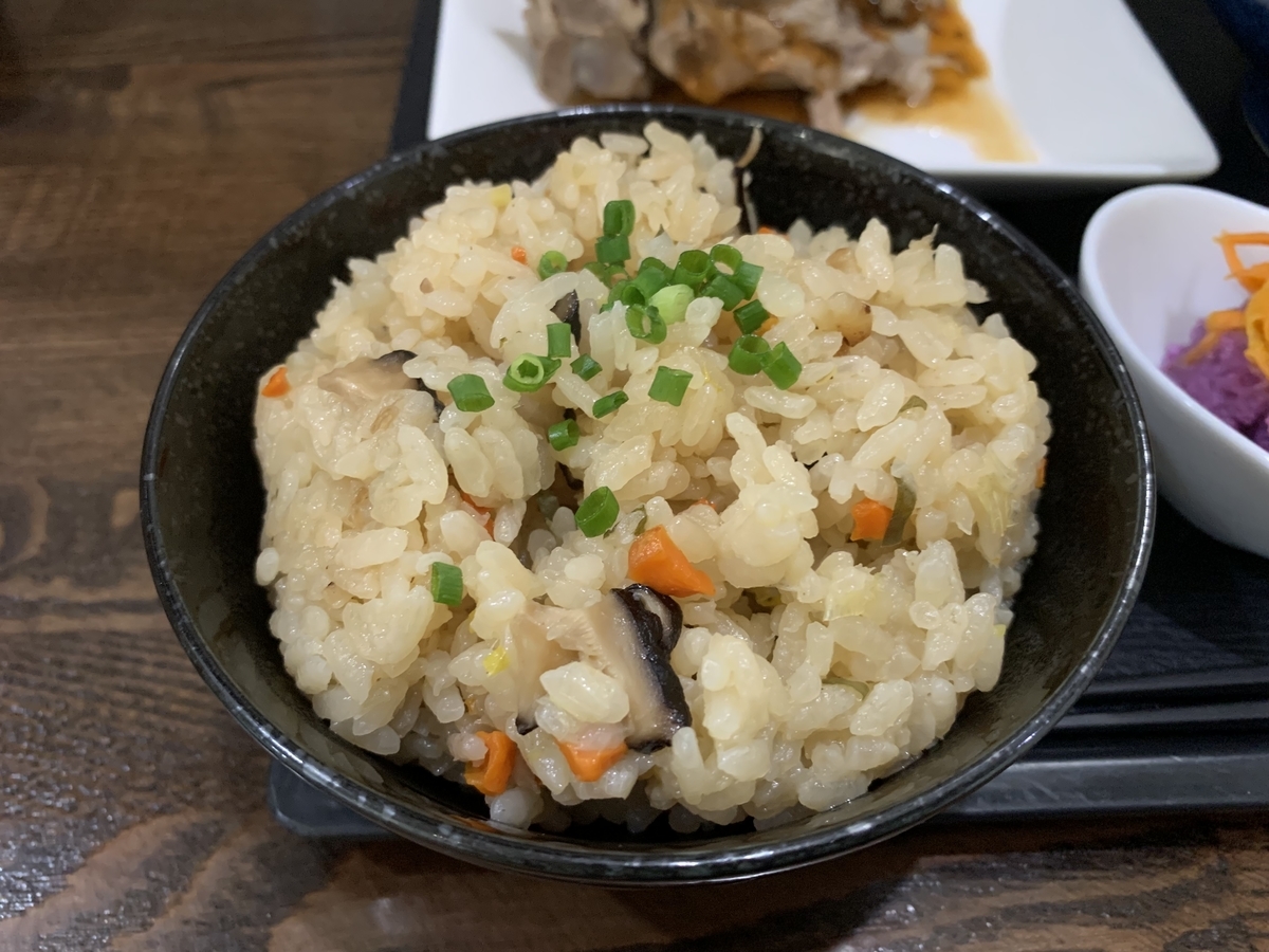 f:id:sanpei808:20211001063905j:plain