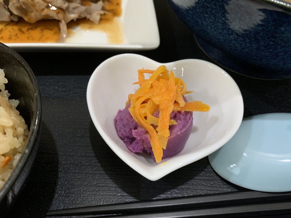 f:id:sanpei808:20211001064514j:plain