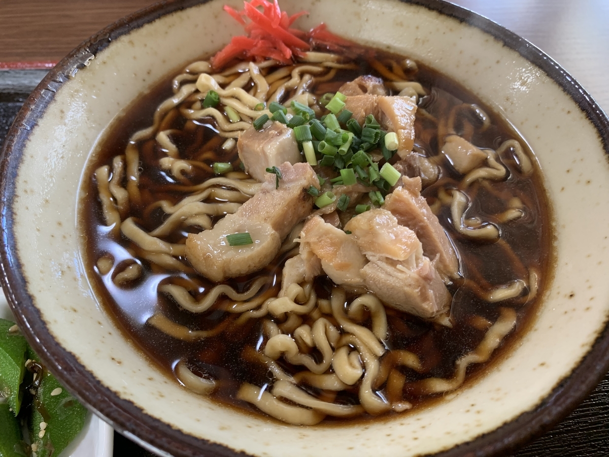 f:id:sanpei808:20211001174224j:plain