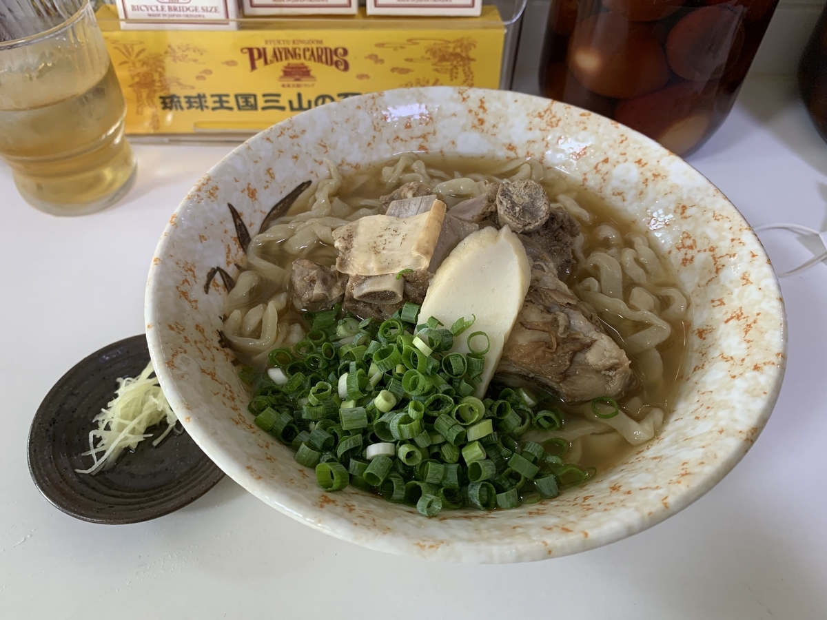 f:id:sanpei808:20211024083147j:plain