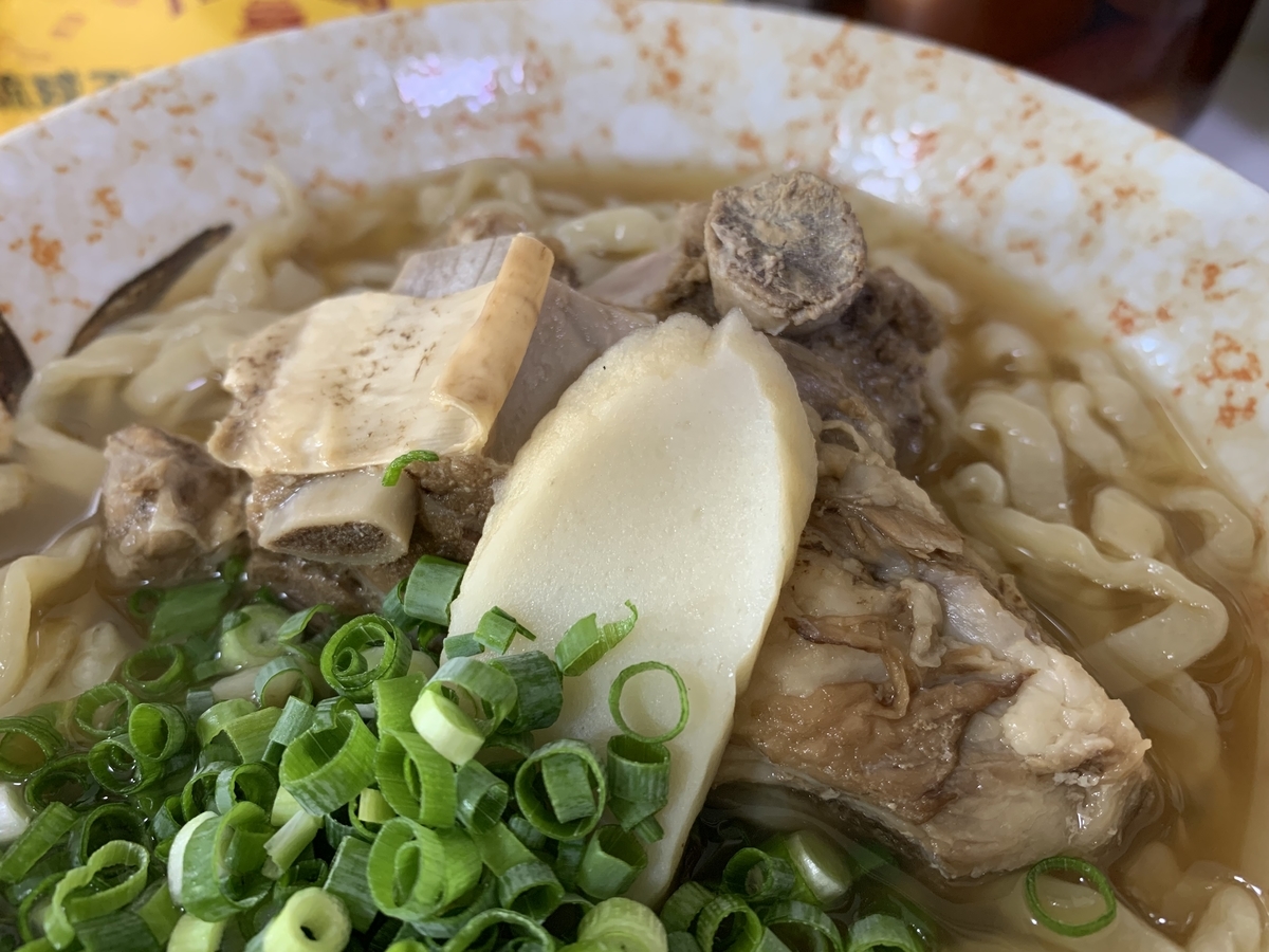 f:id:sanpei808:20211024083211j:plain