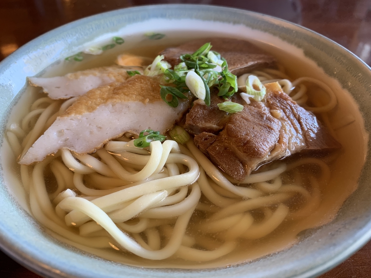 f:id:sanpei808:20211028125604j:plain