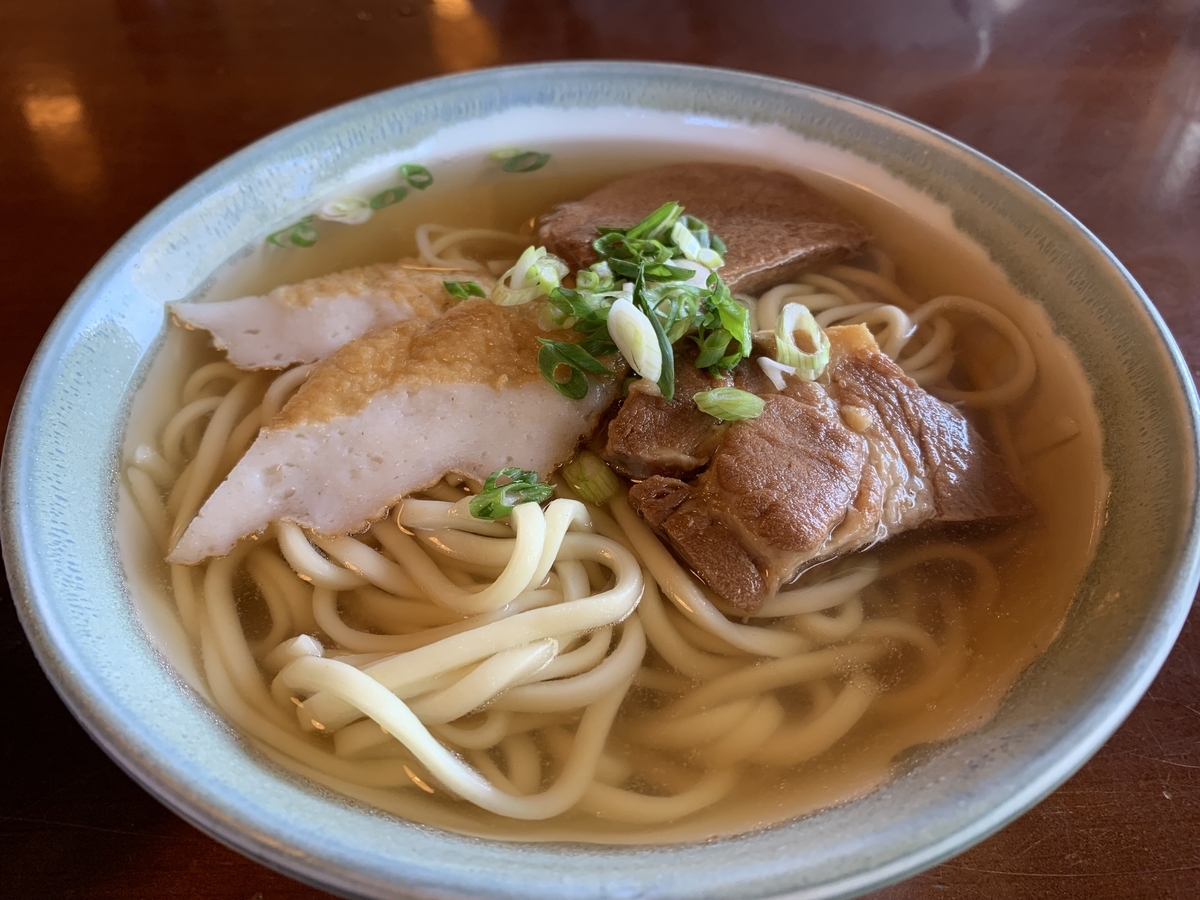 f:id:sanpei808:20211028134758j:plain